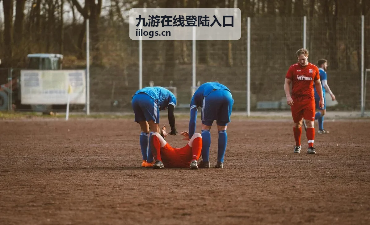 九游在线登陆入口淘汰赛直播封面